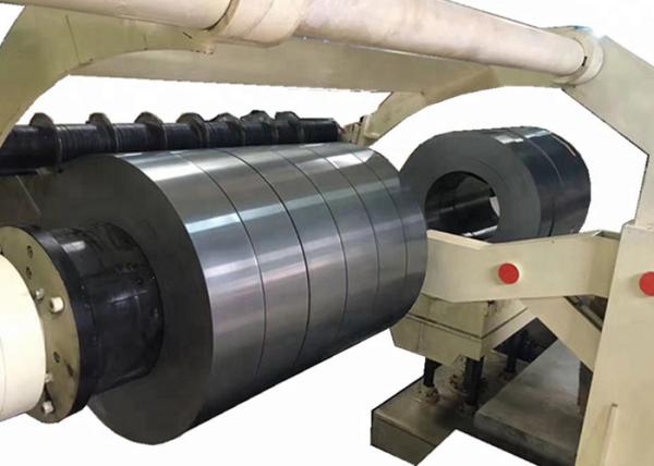 Hydraulic Aluminum Steel Coil Slitting Machine / Rolled Steel Sheet Slitting Machine