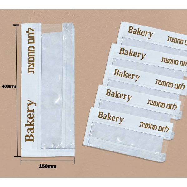 Customized Window Flat Satchel Kraft Paper Bag With Clear  WindowUse For Bakery Bag Bread Bag Food Bag