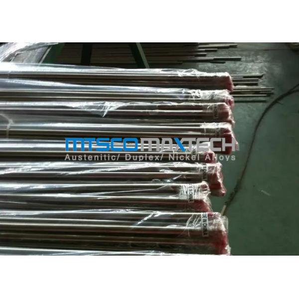 Трубопровод аппаратуры нержавеющей стали X6CrNiNb18-10 1,4550, наполняет газом промышленный трубопровод