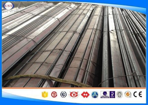 60Si2Mn Hot Rolled Steel Bar ,Hot Rolled Spring Steel Flat Bar , Thickness 5-80mm , Width :20-600mm