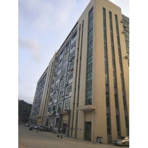 Shenzhen Hongruibo Electronic Co.,LTD
