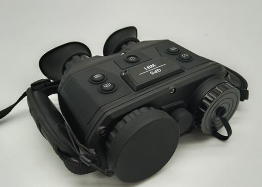 Handheld Adjustable Military Thermal Binoculars Thermal Scope Binoculars IP66