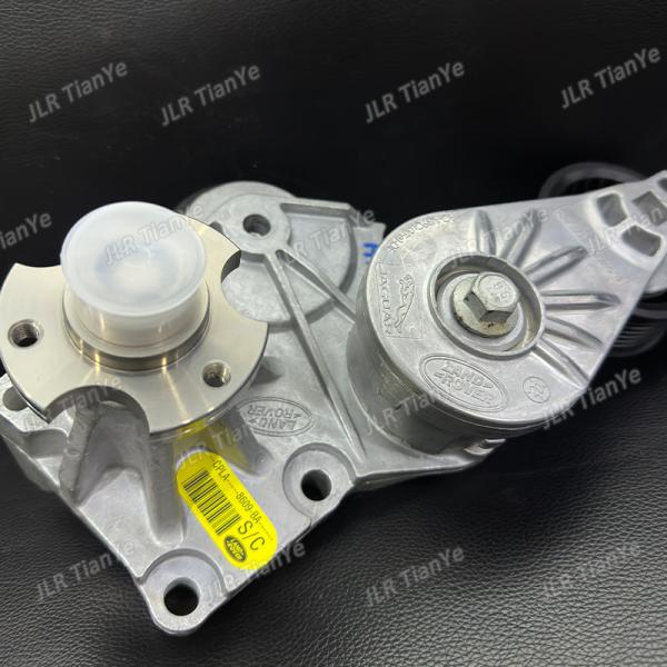 LAND ROVER BRACKET W IDLER PULLEY & BEARING 2NDARY RANGE ROVER SPORT LR079294