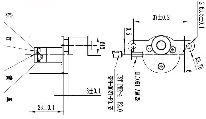 Миниатюра 25mm зацепила Stepper мотор 3.3VDC для угла 7.5°/10 шага управлением клапана