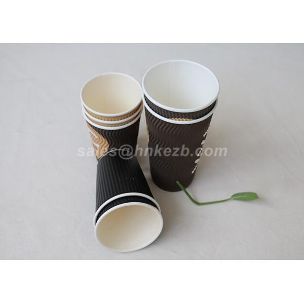 Take Away Custom Logo Ripple Coffee Cups Kraft Paper For Hot Drinking