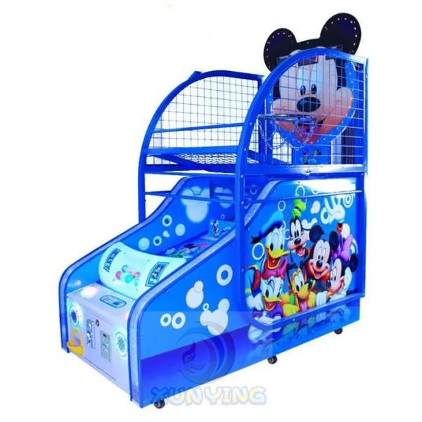 子供向けキディライド バスケットボールゲーム機 コイン投入式