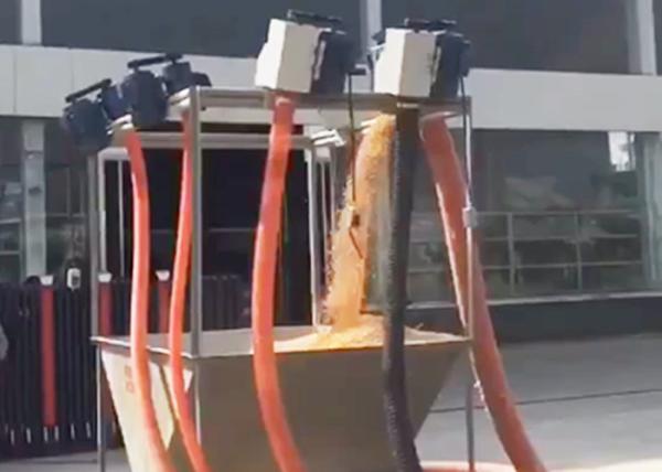 Copper Motor 940Mpa Grain Paddy Collector Equipment For Agriculture