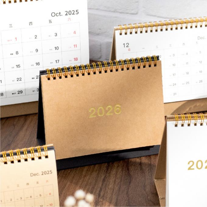 Minimalist Kraft Paper Desktop Stand-Up Calendars With Wire-O Binding