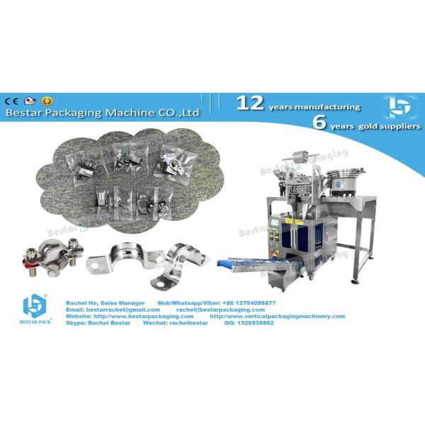 3-in-1 screws bolts furniture fittings counting packing machine customized blowing systeme