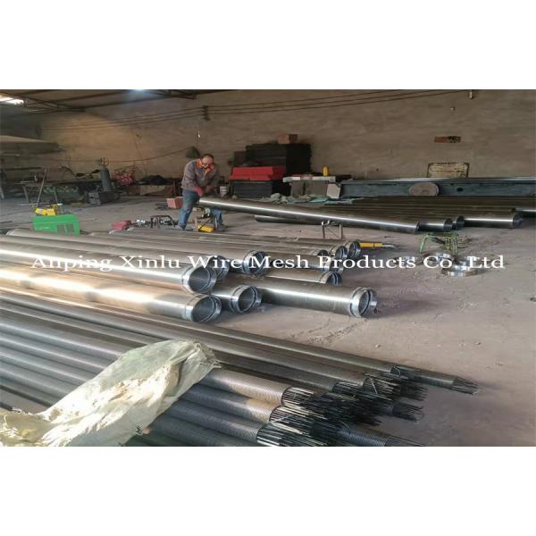 12 300mm Vee Wire Wrapped Johnson Screen Pipe For Oil Well Drilling