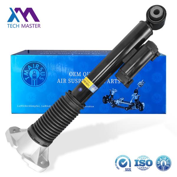 Rear Electric Shock Absorber Strut Left 1673200302 Right 1673200402 for Mercedes-Benz GLS 450