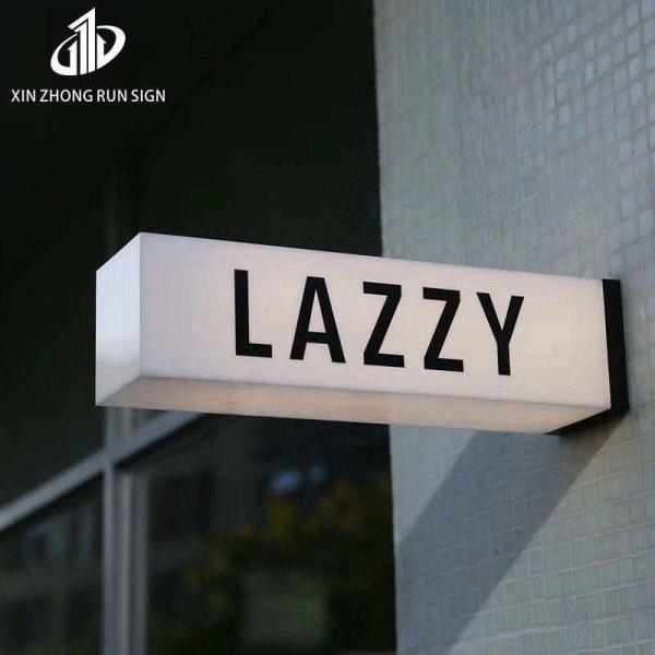 Outdoor waterproof lighting custom logo lit back light letter sign signage