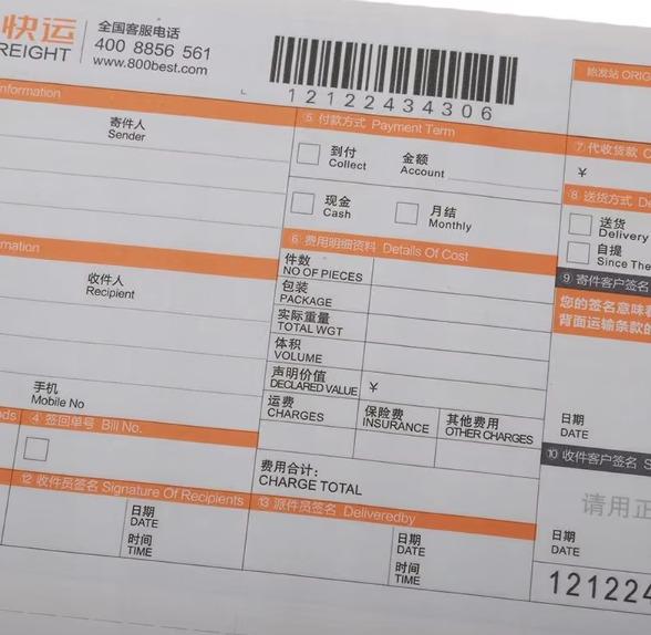 Customize Waybill For Shipping Air Way Bill Pouch Air Waybill
