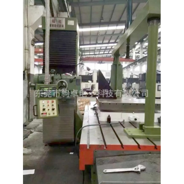 Index Rotary Table JZ-1000