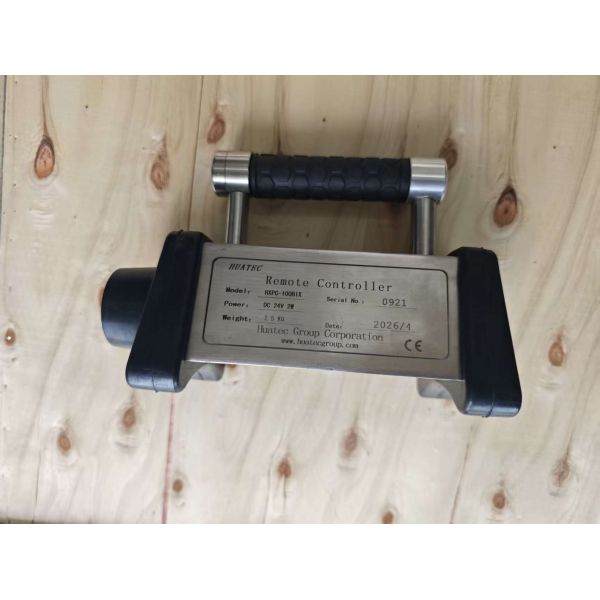 HXPC-100B1X X-ray Pipe Crawler Magnetic Positioning Pipeline NDT Testing Equipment