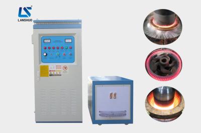 aquecimento do metal 120kw que extingue o equipamento do tratamento/a máquina endurecimento de indução