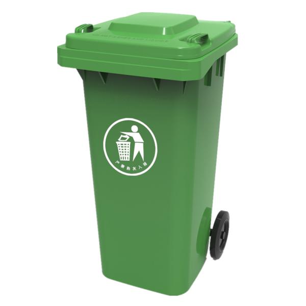 240/360/480/660/800/1100/1200 Liter Plastic Dustbin for Outdoor Waste Management
