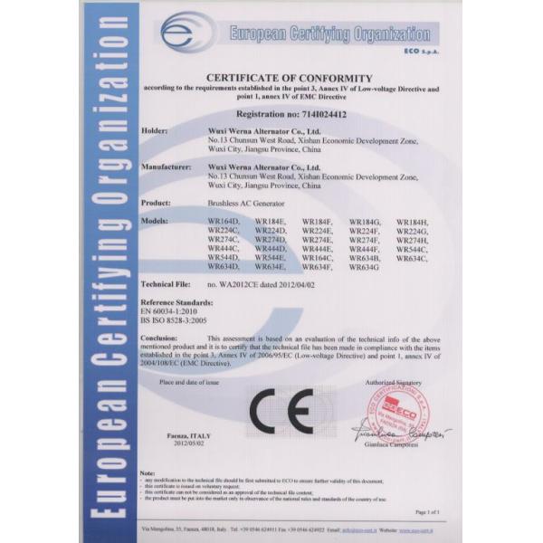 Wuxi Werna Alternator Co., Ltd.