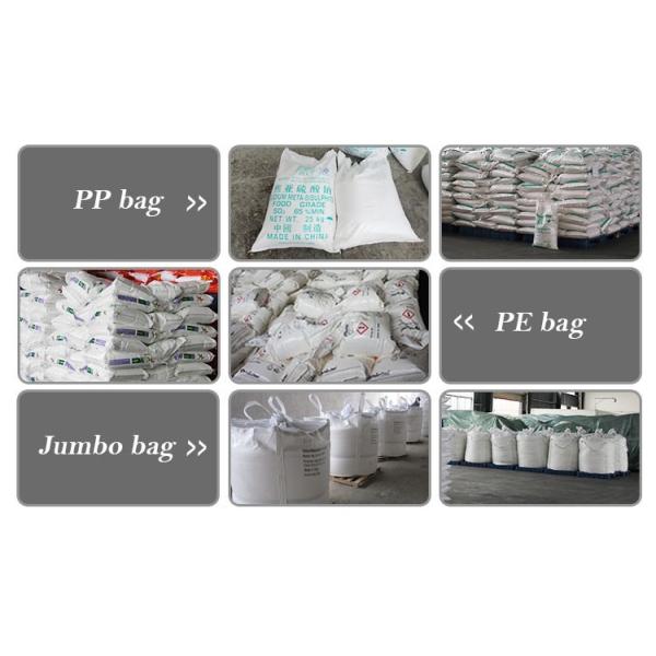 Shandong Jiuchong Chemical Co., Ltd.