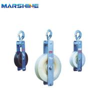 Angle Steel Aluminum Cable Pulley