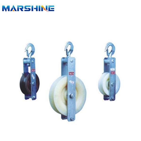 Angle Steel Aluminum Cable Pulley