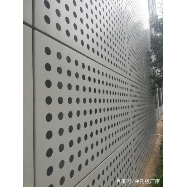 Slotted Perforated Aluminum Sheet Metal Screen 0.3mm - 1.2mm Thickness