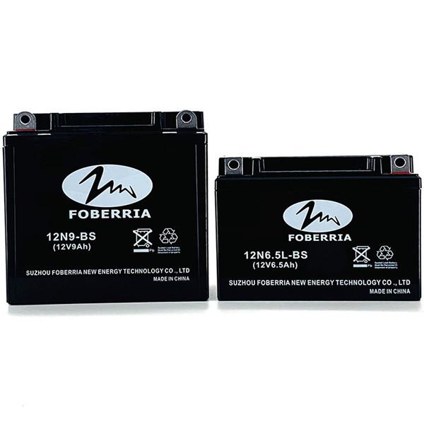 YTX12 BS Black Square Gel Type Motorcycle Battery Maintenance Free 1.9kg