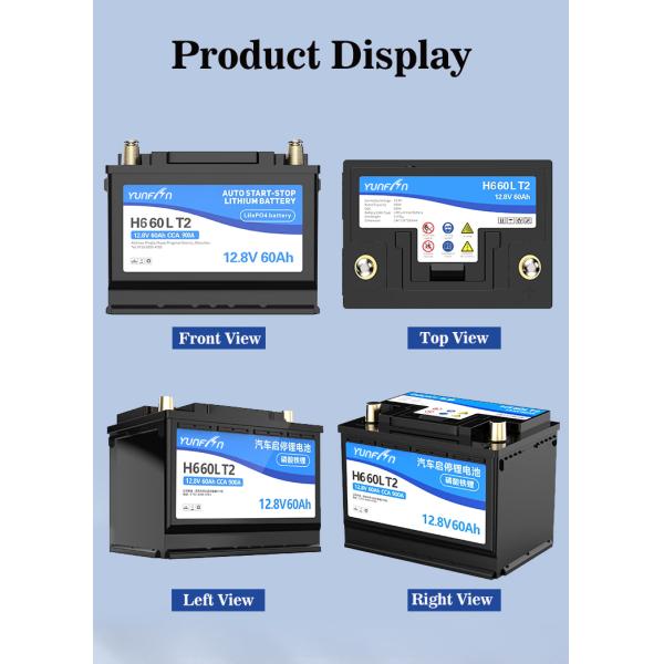 12V 60Ah Lithium Ion Car Battery