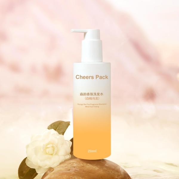 250ml Fashion PET Colorful Bath Shampoo Bottle With Water Proof Pump Dispenser For Hair Conditioner