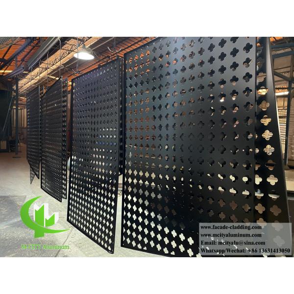 Powder Coated Aluminum AC Cover with Customizable Patterns and 1500x5000mm Max Size for Air Conditioner
