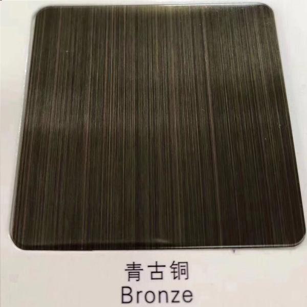 Cold Rolled Decorative Stainless Steel Sheet 304 316 Hairline Bronze Ancient Copper Finish
