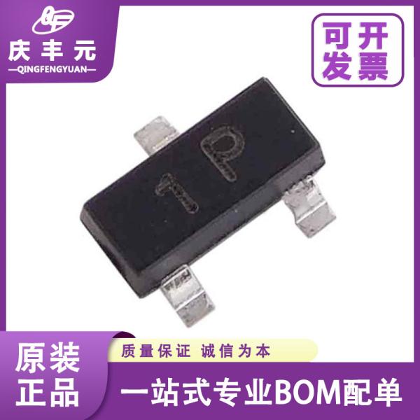 集積回路IC PZTA94 SOT-223 PNPトランジスタ CJ/Changdian オリジナル