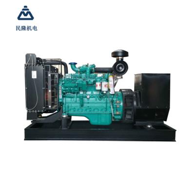 Set de gerador manual de diesel de alta eficiência refrigerado a água