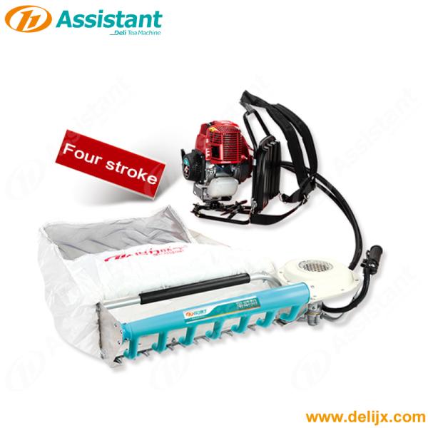 DL-4C-S39 31CC Backpack Tea Picking Machine for Tea Estate Cooling Type Air Cooling
