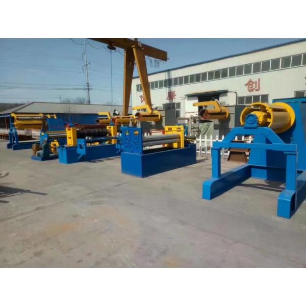 FX3-1250mm Metal Steel Coil Slitting Line , Sheet Metal Shearing Machine For Uncoiling