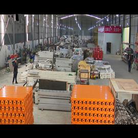 GUANGZHOU LEADER EQUIPMENT CO., LTD.