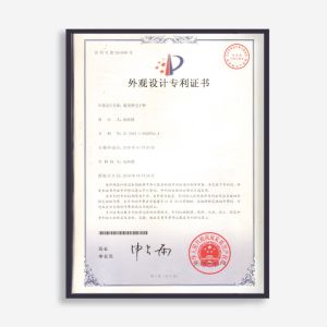 Shenzhen Big Dipper Scale Co.,Ltd Certifications