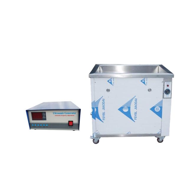 40khz 80khz Digital Ultrasonic Cleaner 3000W For Cleaning Surgical Instruments