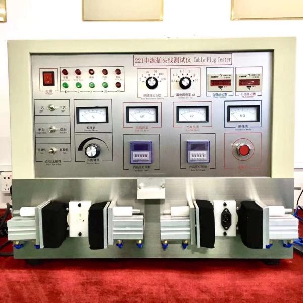 DC500V Double End Loop Inductive Power Cord Tester