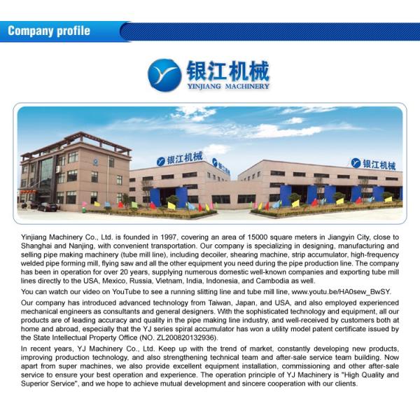 Carbon Steel 250kw Erw Tube Mill Machine 50HZ Pipe Mill Line