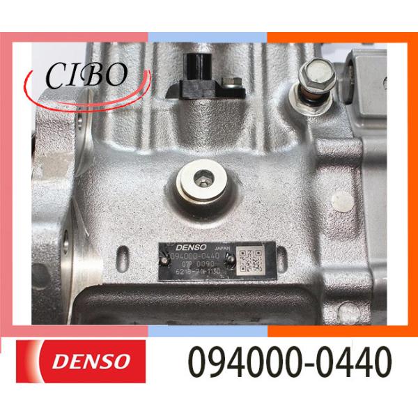 094000-0440 0940000440 6261-71-1111 6261711111 топливный насос двигателя