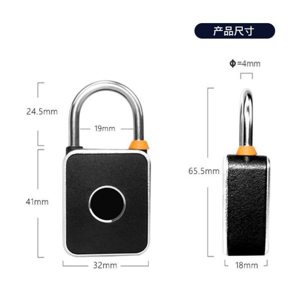 Biometric Fingerprint Smart Electronic Portable Zinc Alloy Hardened Shackle Temperature Resistant 110g Lightweight Security