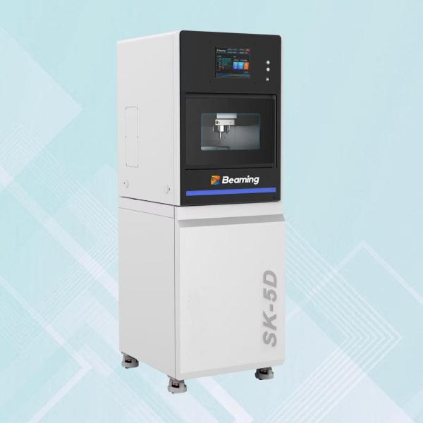 SK-5D Unleash the Full Potential of Your Dental Practice with Beaming Dental Milling Machine SK-5D