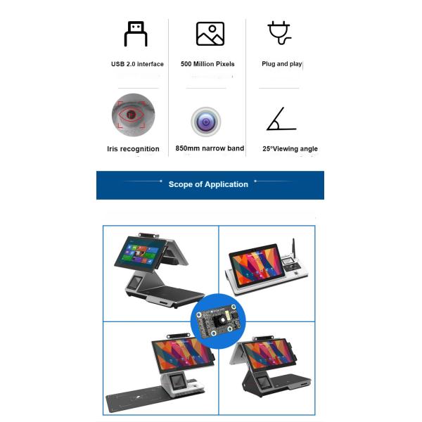 HK5M-H150 5MP распознавание радуги USB Компьютерная камера Промышленный модуль 1080P инфракрасный свет H150 Максимальный динамический диапазон 67 дБ