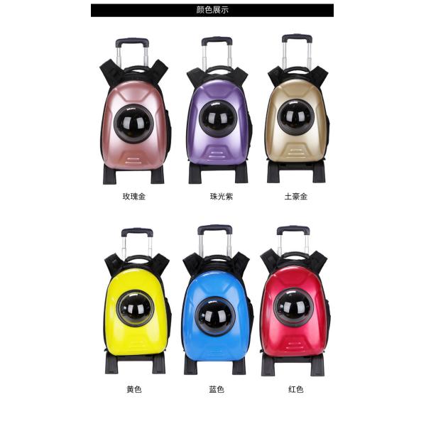  				Customized Pet Strollers Plastic Outdoor Dog Outdoor Carriers 	        