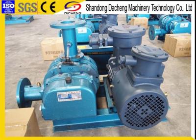 Small Volume Roots Style Blower , Light Weight Fish Tank Water Blower