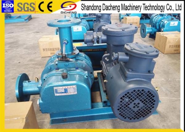 Small Volume Roots Style Blower , Light Weight Fish Tank Water Blower