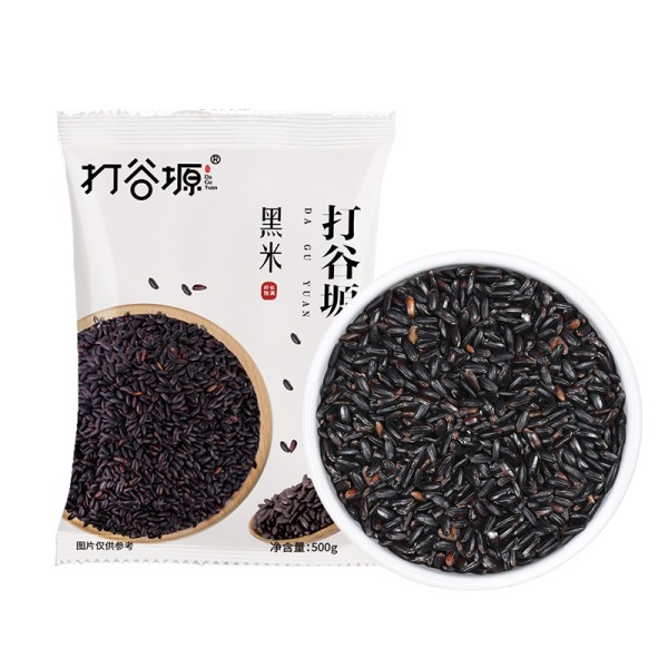 Premium Black Rice 500g