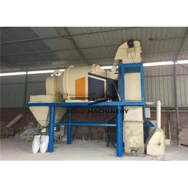 Semi Auto Ready Mix Cement Plant Vitrified Beads Thermal Insulation Mortar Line