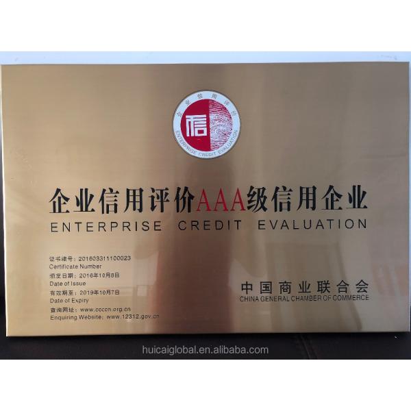 Электрическое отопление Машины для изготовления резиновых ковриков Вулканизирующая пресса Другое название Гидравлическая пресса